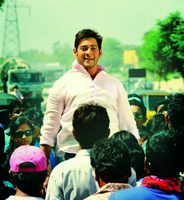 SVSC Movie Working Stills